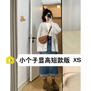秋冬 小個(gè)子流蘇牛仔半身裙女150cm顯高百搭高腰a字毛邊中長(zhǎng)裙xs碼