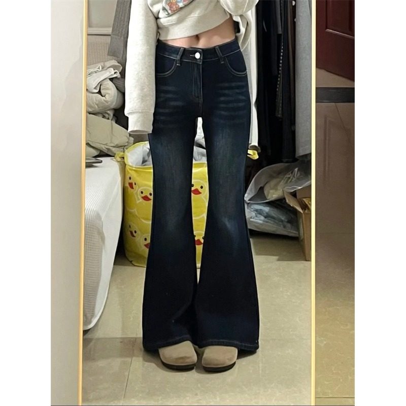 小个子微喇叭牛仔马蹄裤弹力修身显瘦145cm低腰深蓝直筒拖地长裤