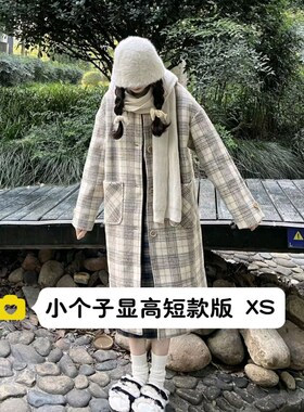 小个子设计感中长款格子呢子外套