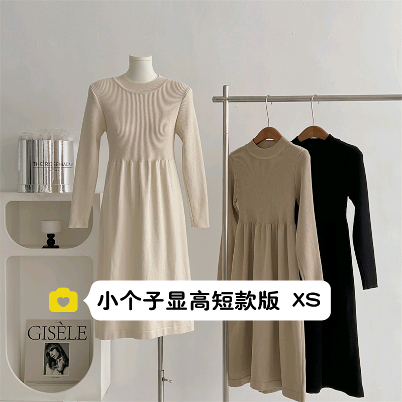 矮个子半高领针织连衣裙女145cm秋冬配大衣内搭外穿收腰毛衣裙xs