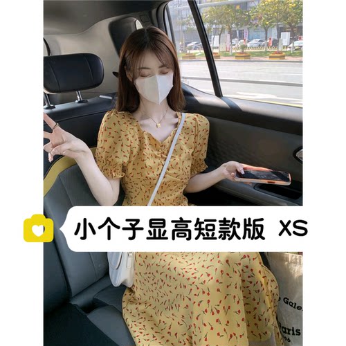 小个子黄色短袖碎花裙长裙