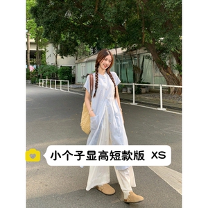 小个子150文艺复古宽松休闲时尚条纹长衬衫+花边拼接阔腿裤裙xs夏