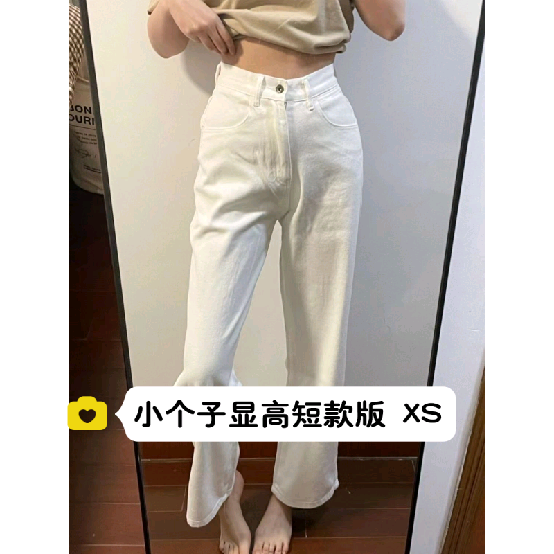 小个子显高150白色直筒牛仔裤