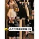 145小个子显高150cm高腰百搭显瘦a字毛呢百褶裙辣妹超短裙女xs码