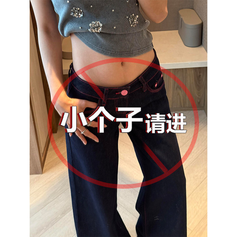 小个子美式复古原牛色低腰牛仔裤女夏季新款宽松显瘦阔腿直筒长裤