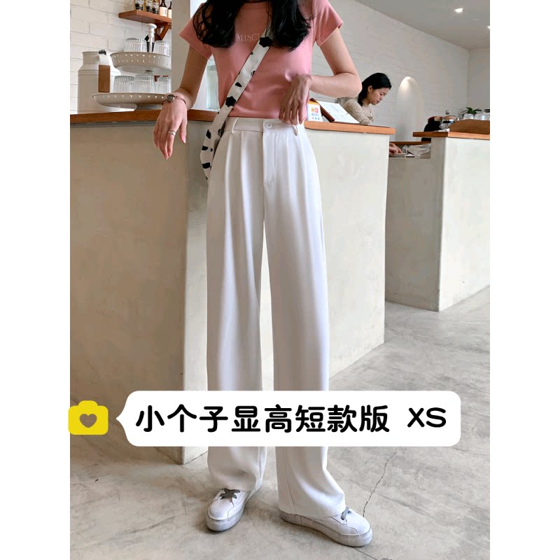 小个子直筒裤小个子西装裤