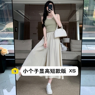 夏季薄款定制水洗软棉矮小个子高腰百搭裤裙肌理感冰丝休闲裤女XS