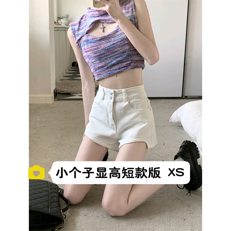 小个子白色高腰牛仔热裤150辣妹热裤紧身不规则包臀超短裤xs码夏