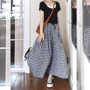 矮小个子高腰黑白格子阔腿裙裤松紧腰半身伞裙宽松百搭休闲八分裤