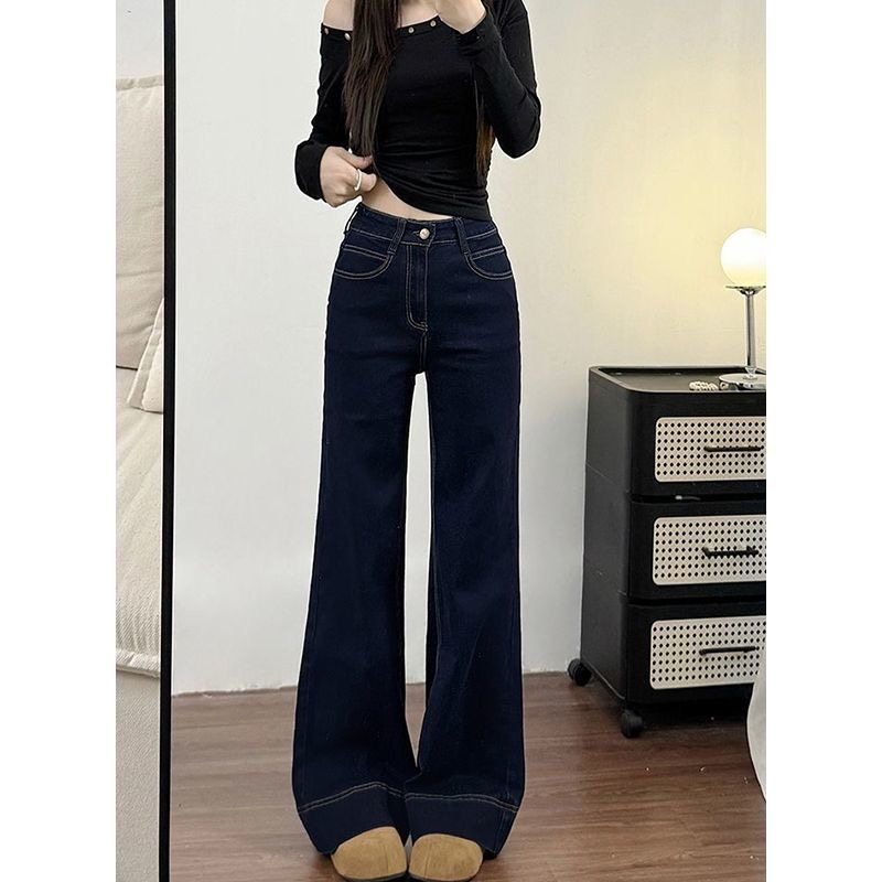 小个子美式深蓝色微喇阔腿牛仔裤150CM高腰宽松显瘦直筒喇叭长裤