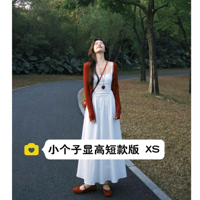 150小个子韩系温柔白色吊带连衣裙2025春季度假气质长裙配开衫xs
