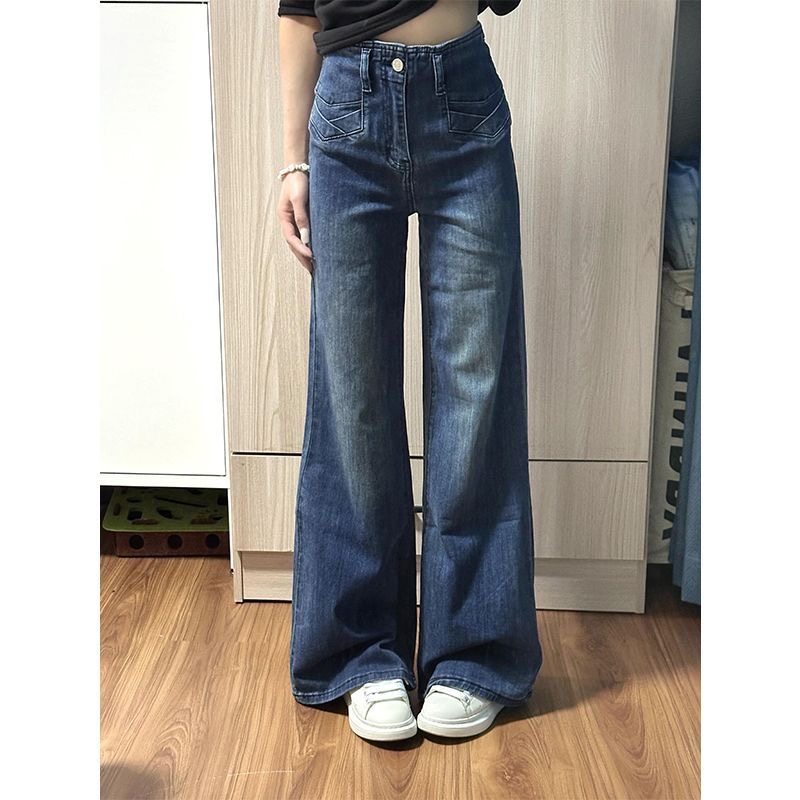 小个子设计感复古阔腿微喇牛仔裤150CM高腰弹力宽松直筒喇叭长裤