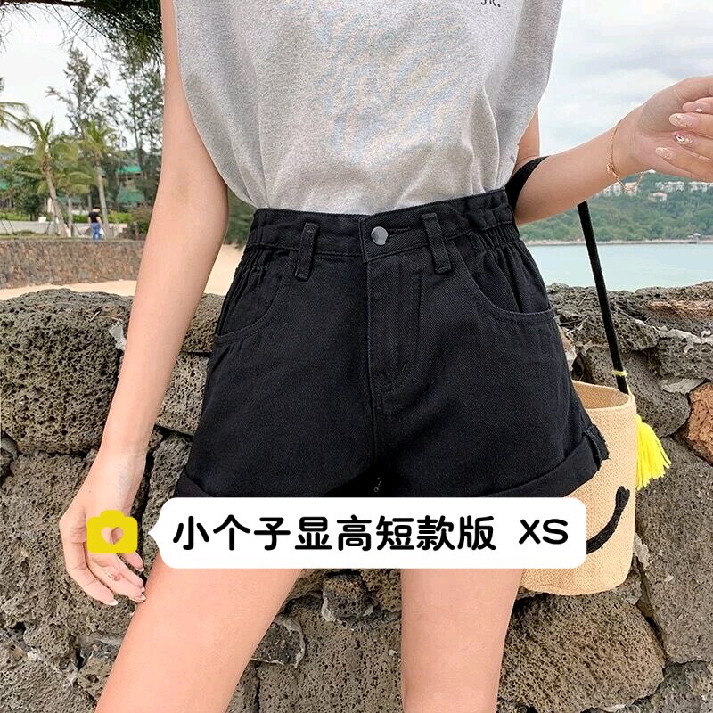 瘦小个子145夏季穿搭150显高高腰复古港味阔腿卷边牛仔短裤热裤XS