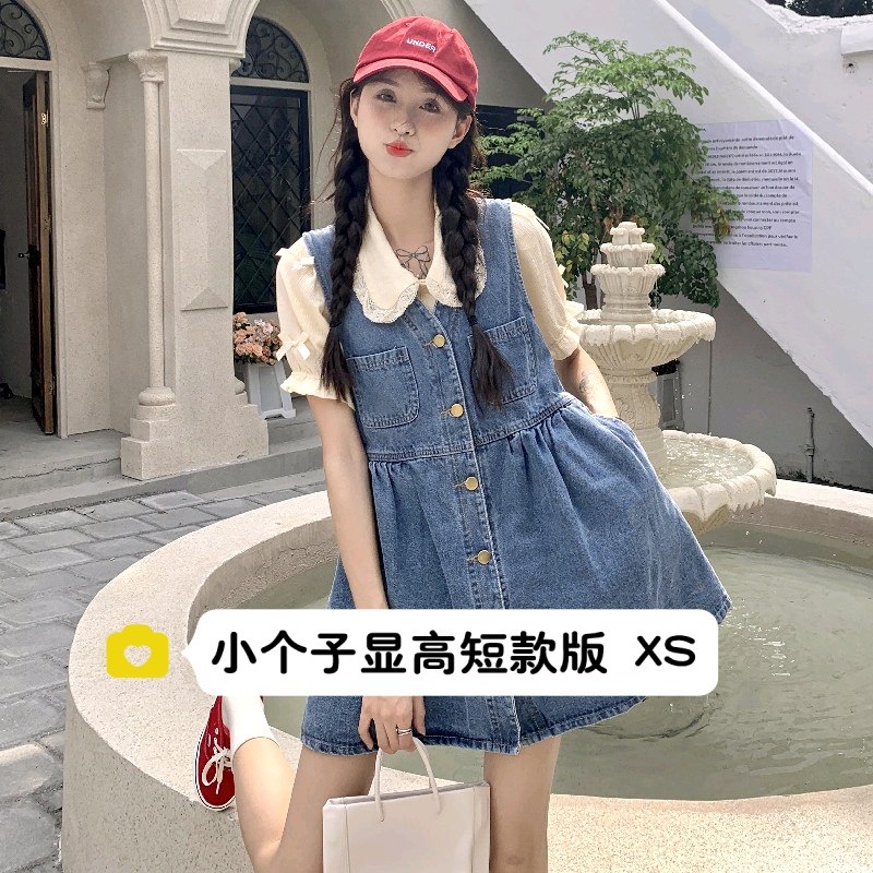 150cm矮个子显高牛仔娃娃连衣裙