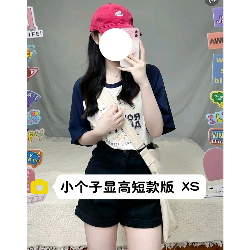小个子辣妹牛仔短裤女XS