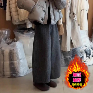 矮个子韩系格子毛呢九分裤休闲百搭145高腰加绒阔腿裤萝卜气球裤