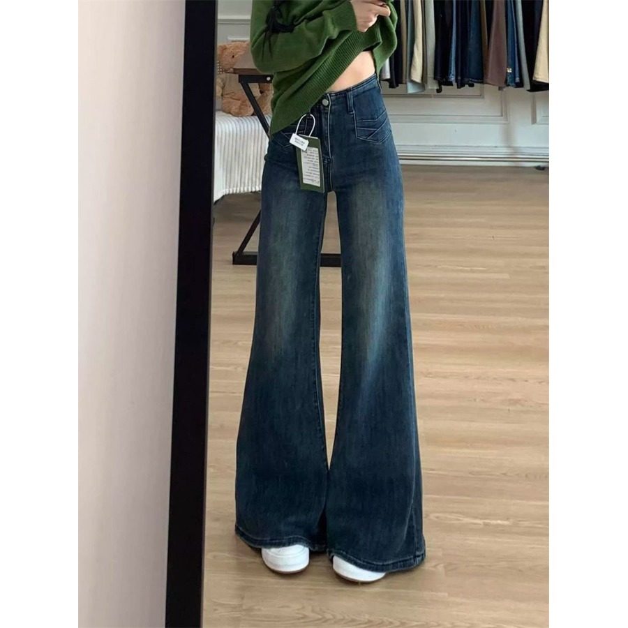 小个子美式水洗不贴微喇牛仔裤百搭150CM高腰百搭显瘦喇叭长裤女,女装/女士精品,牛仔裤,淘宝优惠券,粉丝福利购,淘宝优惠卷