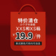 145cm小个子150夏季 短裙简约百搭a字裙半身裙xxs码 小码 清仓款 女装