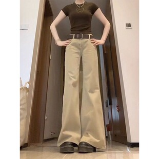 显瘦穿搭矮个子卡其色微喇牛仔裤美式复古低腰宽松垂感喇叭阔腿裤