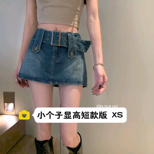 矮个子高腰牛仔复古短裤短裙