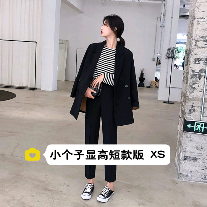 小个子145高腰直筒西装裤女150百搭宽松垂感哈伦西裤九分休闲裤XS