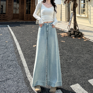秋季新款矮小个子150cm高腰牛仔微喇裤百搭宽松显瘦阔腿直筒长裤