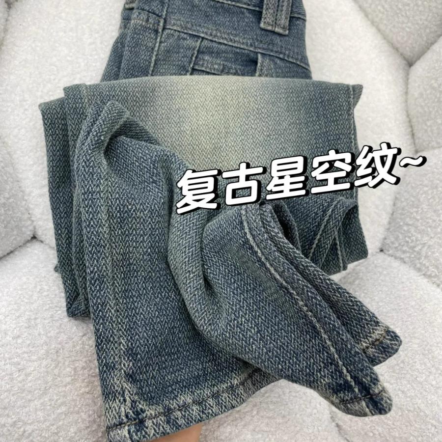 直筒显高梨形身材窄版阔腿裤xs