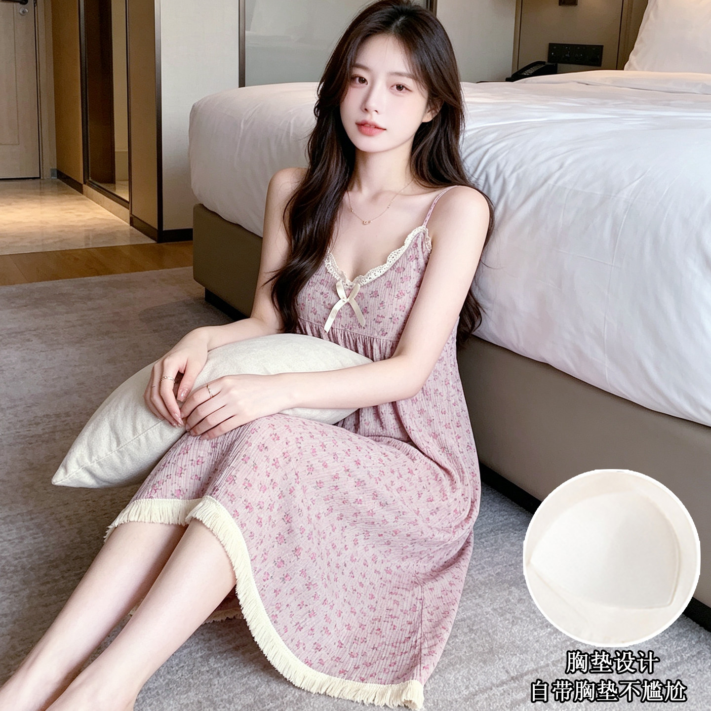 夏季甜美碎花蕾丝胸垫吊带睡裙图片