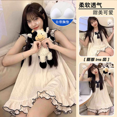 夏季日系甜美吊带胸垫睡衣套装