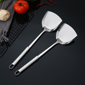 加厚防烫不锈钢锅铲厨具套装 三件套全套单个汤勺家用漏勺炒菜铲子