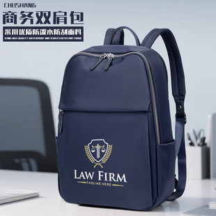 高端商务双肩电脑包定制logo超大容量防水尼龙背包企业律师旅行包