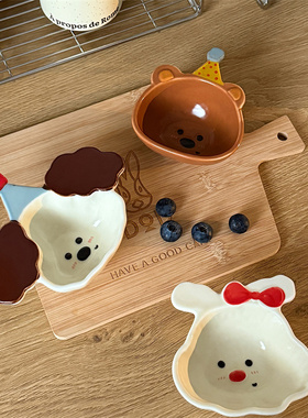 韩国ins高颜值家用蘸料碟卡通可爱酱料碟油碟醋碟宝宝陶瓷辅食碗