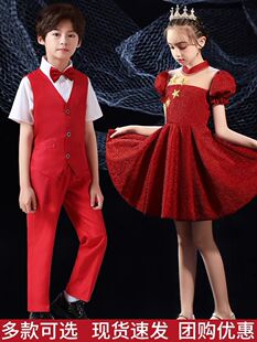 六一儿童合唱演出服小学生红色爱国诗歌朗诵比赛女童演讲表演服装