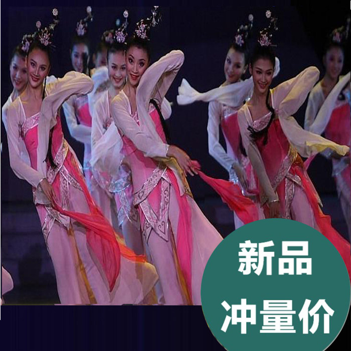 桃夭古典舞蹈服女水袖民族群舞《桃夭》表演服儿童桃夭舞台演出服