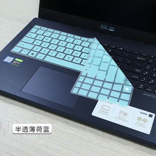 华硕ZenBook 15 UX533笔记本电脑TPU透明键盘膜屏幕保护贴膜