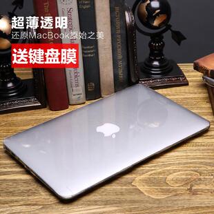 适用苹果笔记本保护壳Macbook Pro电脑套A2992透明全包外壳A2779