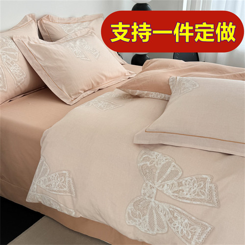定制纯棉加厚磨毛被套单件229x230加大100全棉被罩248x248四件套4