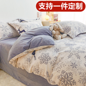 定做A类加厚牛奶绒被罩229x230毛绒珊瑚绒被套220x250超大248x248