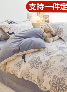 定做A类加厚牛奶绒被罩229x230毛绒珊瑚绒被套220x250超大248x248