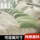 定做100%纯棉被罩单件套248x248加大全棉被套229 250 220 230 240