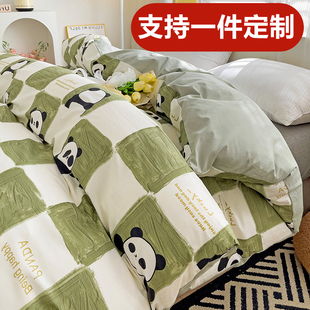 定做任意尺寸纯棉被套单件套229x230卡通全棉被罩150x200x220x240