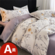 Aa类加厚纯棉磨毛四件套248x248定制全棉床单床笠被套229x230x240