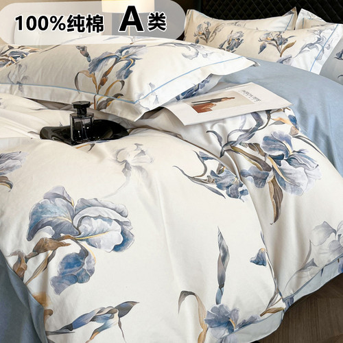 定做Aa类全棉磨毛被套纯棉厚被罩