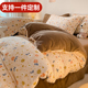 定制Aa类加厚牛奶绒珊瑚绒被套单件248X248加大绒被套229x230x240