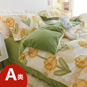 A类加厚牛奶绒珊瑚绒四件套248x248定制绒床单笠被套229x230x240
