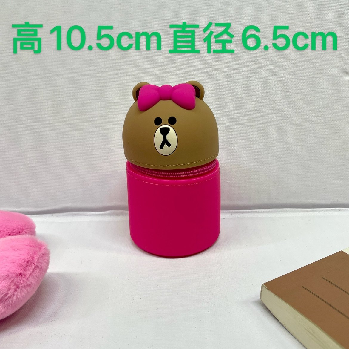 卡通硅胶口红包零钱包耳机数据线包收纳包时尚可爱卡哇伊防水防油