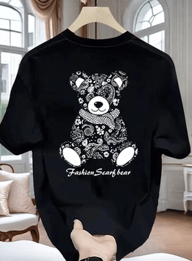 丑爷商场专柜潮牌重磅纯棉秋季新款时尚花纹熊猫短袖t恤男士上衣