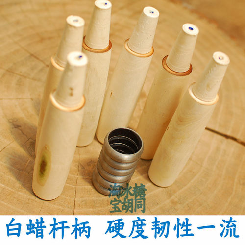 凿子把 刀柄 木工雕花凿子刻刀 旅刃双箭凿子箍 轴承箍 钢圈铁圈