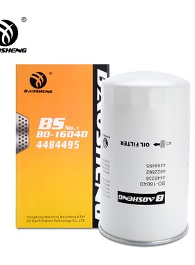 4448336 4622562 4484495 P550596适配日立ZX挖掘机机滤4696643