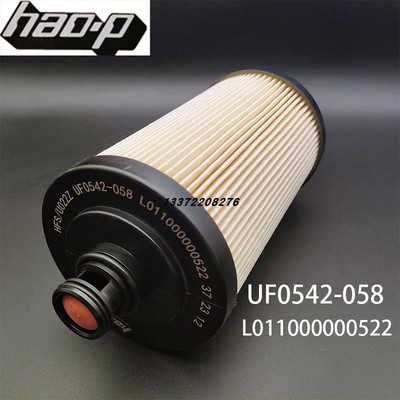 福田瑞沃柴油滤清器UF0542-058